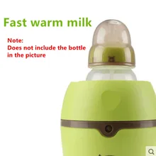 Бутылочки теплое молоко, горячие дополнительного питания дезинфекции комплект постоянное нагревание температуры высокотемпературная дезинфекция в одном