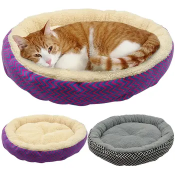 

Warm Cat Bed House Round Bed Fodable Dog Sleeping Mat Pad Nest Kennel Pet Cushion Puppy Nest Shell Hiding Burger Bun for Winter