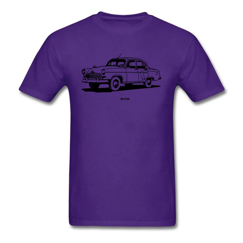 volga-29957_960_720_purple