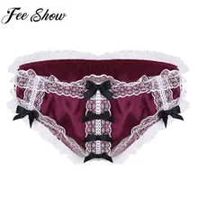 Сексуальный костюм атласные трусы мужские трусы нижнее белье блестящие гофрированные цветочные кружева низкая посадка бикини Homme стринги трусы-плавки