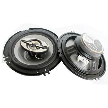 

free shipping a pair max music power 220W 6.5 inch car coaxial speaker stereo audio bass tweeter function hot sale