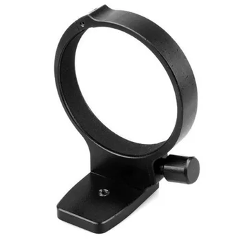 

Camera Metal Tripod Collar Mount Ring for NIKON AF-S 80-200mm f/2.8D F2.8 D