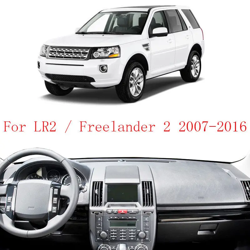 Для Land Rover LR2 freelander 2 2007 2008 2009 2010 2011 2012 2013 приборной панели крышки тире коврик козырек от солнца крышка