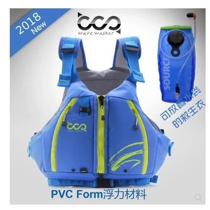 Idealmente claridad comodidad Chalecos salvavidas de Kayak de espuma de PVC, certificado ISO12402 chaleco  de seguridad, ayuda a la flotabilidad, PFD, Envío Gratis|life jacket|life  vestkayak life jacket - AliExpress