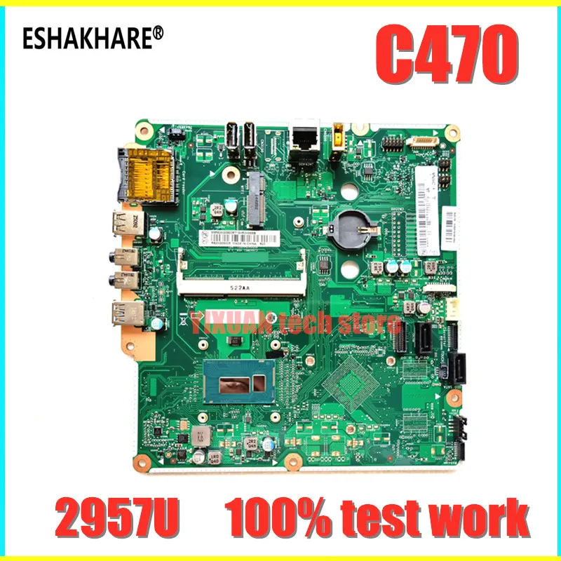 

Материнская плата все-в-одном для Lenovo AIO C470, системная плата CIHASWS1 VER1.0 C470 5B20G09035 с 2957U DDR3 100%, тестовая работа