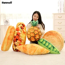 Плюшевый круассан хлеб ананас горох хлеб как настоящее мягкое кресло диван кровать дети взрослые Декор еда овощи пледы подушка