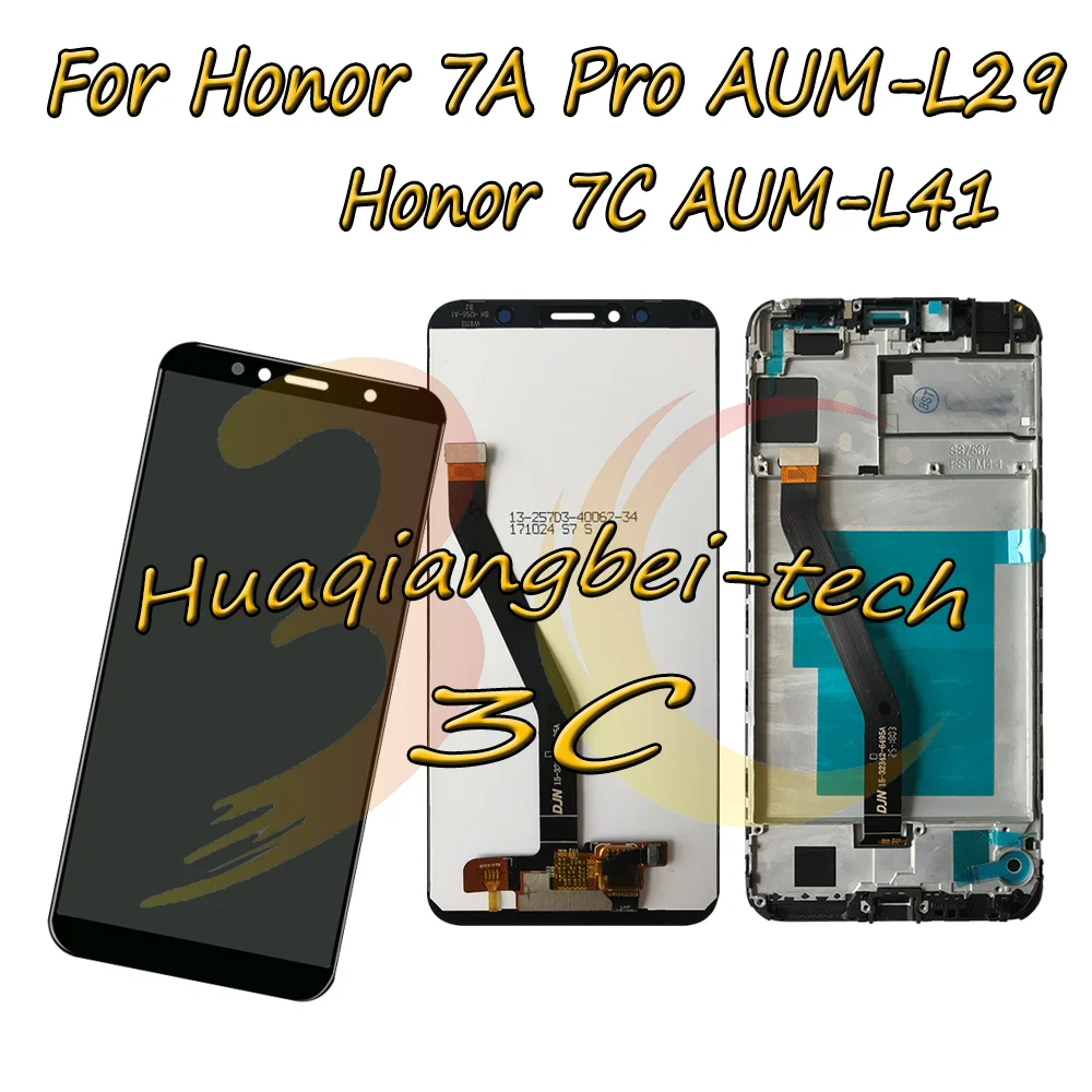 hua-honor-7A-ass-bk