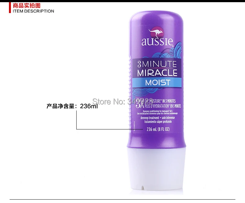 Aussie Moist 3 Minute Miracle Deep Liquid Conditioner Kangaroo