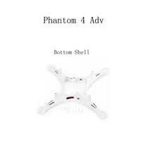 Фирменная новинка DJI Phantom 4 Adv средней оболочки нижней части корпуса Ремонт Часть