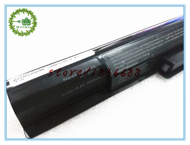 VGP-BPS35 VGP-BPS35A-2