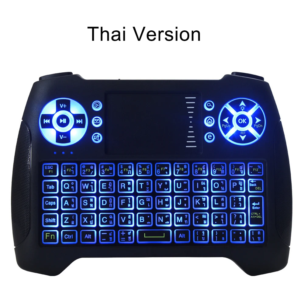 Thai
