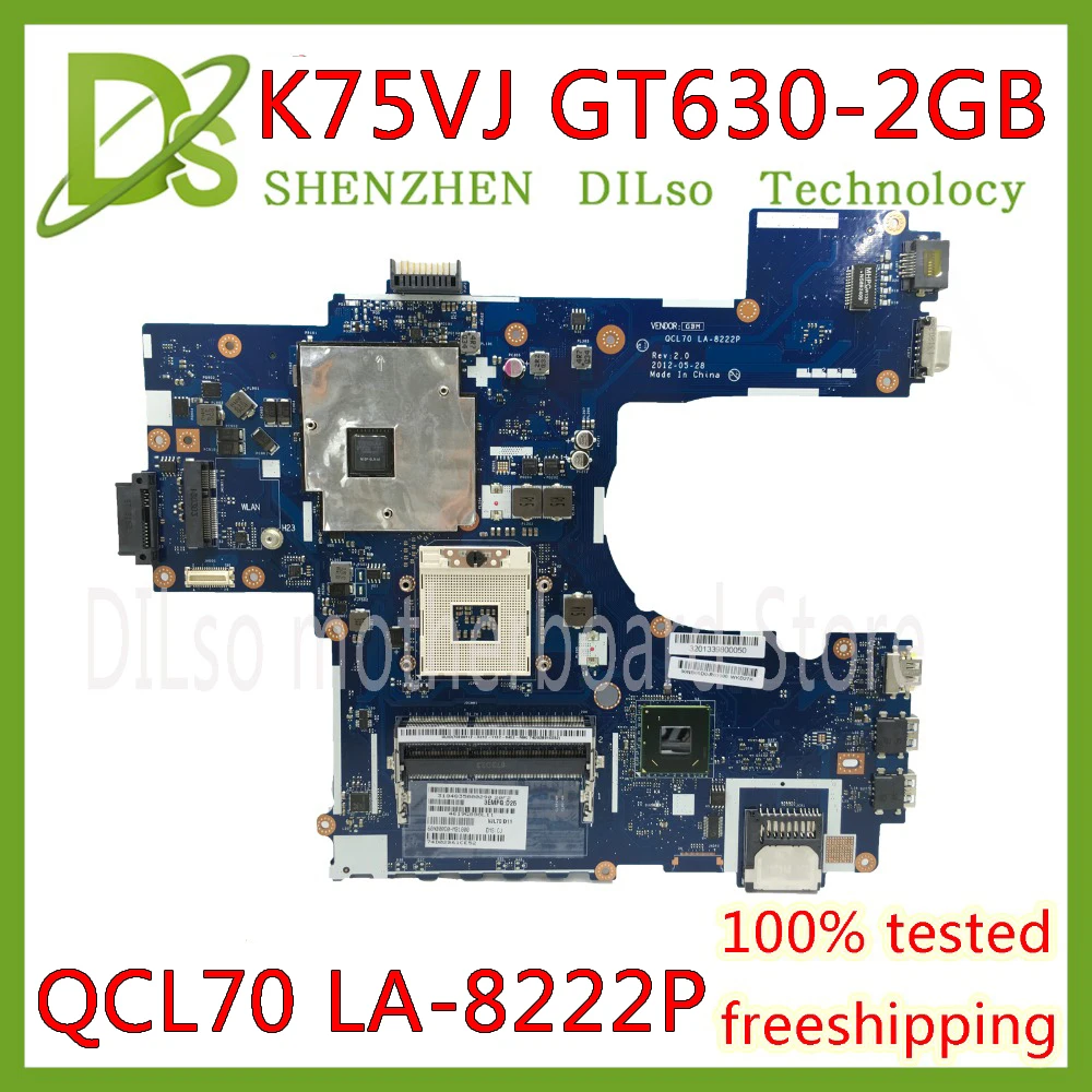 KEFU K75VJ для ASUS K75V K75VJ K75VM материнская плата QCL70 LA-8222P GT630M/GT635M-2GB Материнская плата ноутбука REV: 1A REV: 2,0 тестовая работа