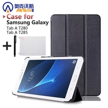 Folio stand funda de cuero de LA PU caso de la cubierta del caso de la cubierta magnética para 2016 nuevo Caso para Samsung Galaxy Tab 7.0 T280 T285 + regalo libre