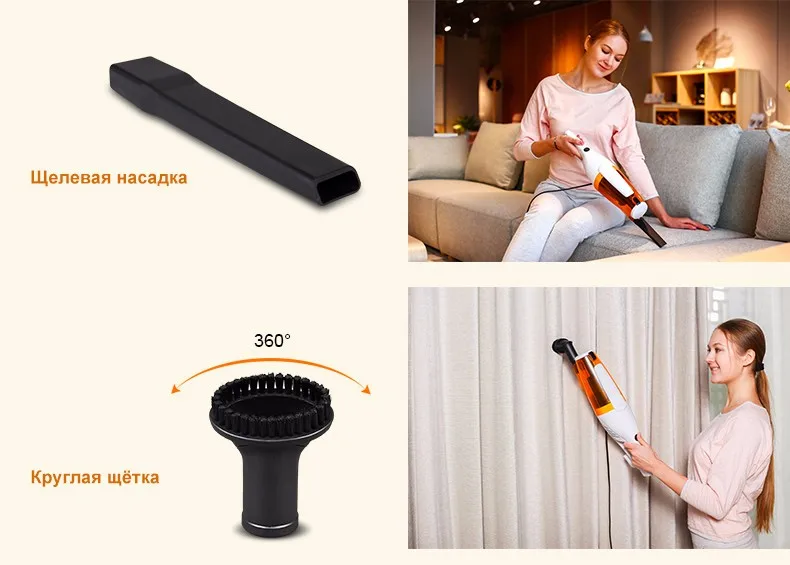 vacuum cleaner 3010 (11)