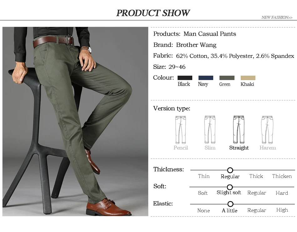 42 44 46 размера плюс мужские повседневные брюки высокого качества Новые прямые облегающие бизнес хлопковые брюки Мужская брендовая одежда