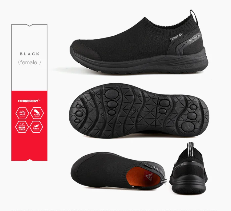 RUNNING SHOES 861390 (13)