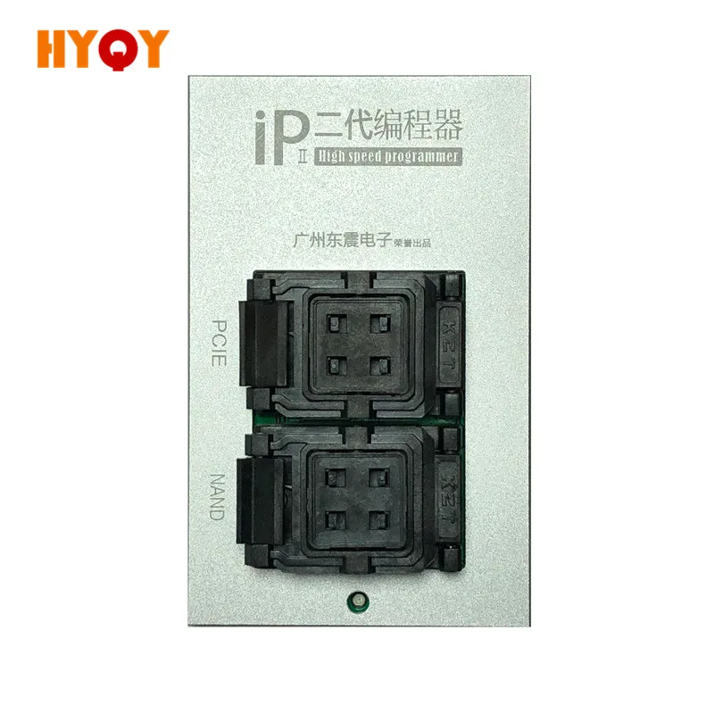 

IP BOX V2 omnipotent programmer For IPHONE 7P 7G 6SP 6P 6S 6G 5 5S 4 FOR IPAD PCIE NAND CHIP Hard disk programming