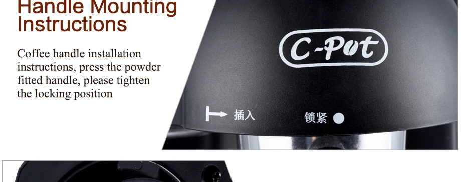 Coffee machine (22)