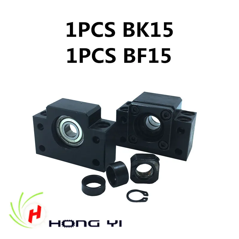

Free shipping one pc of BK15 and one pc BF15 for SFU2005 SFU2010 Ball Screw End Support CNC parts XYZ