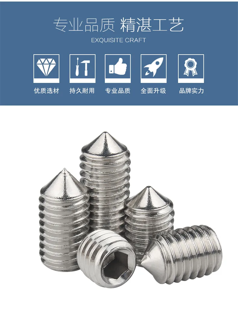 

100pcs M6 DIN914/EN ISO4027 GB78 Hexagon Socket Set Screws With Cone Point 304 Stainless Steel Hex Socket Grub Screw