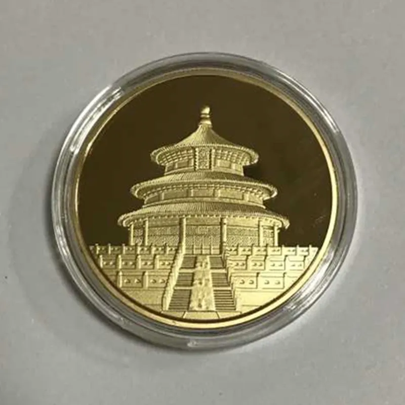 QQ20181112111023