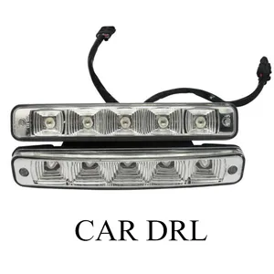 Новейшие Автомобильные дневные ходовые огни 2 шт./компл. 5 LED DRL Белый Автомобильный свет Высокая мощность водонепроницаемый 10 Вт подсветка