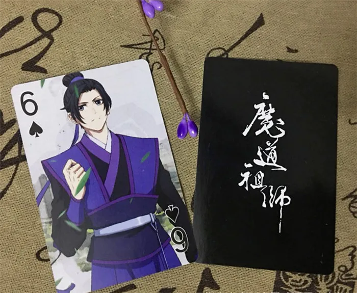 Grandmaster of Demonic Cultivation Poker аниме игральные карты Pokers paper Fanart Weiwuxian Lanwangji cosplay Porps