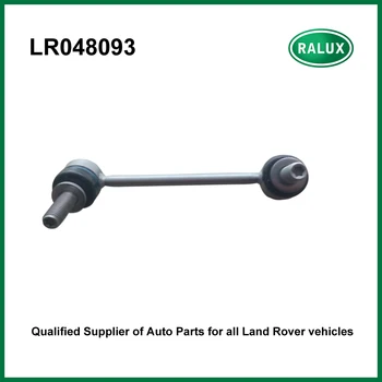 

LR048093 auto left stabilizer bar link for Range Rover 2013- car link connecting rod aftermarket parts with stock