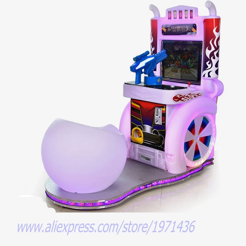 Cheap Amusement Device Coin Operated Children Gun Shooting