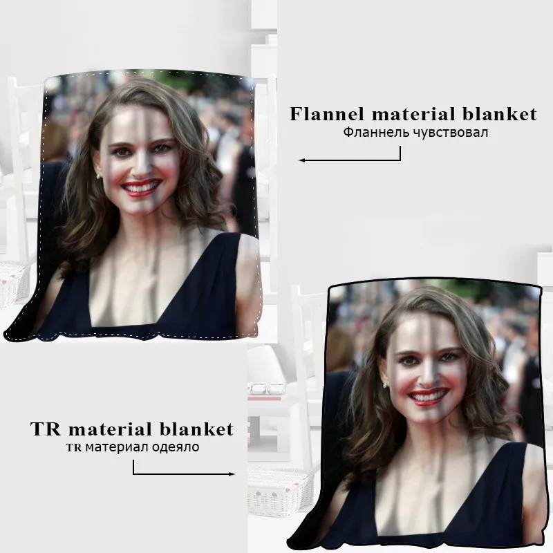 HEARMNY ناتالي بورتمان بطانية النوم غطاء البطانيات اليوغا كنبة مكتب بطانية السرير غطاء السفر الدافئة رمي البطانيات HEARMNY ناتالي بورتمان بطانية النوم غطاء البطانيات اليوغا كنبة مكتب بطانية السرير غطاء السفر الدافئة رمي البطانيات