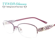 Для женщин Средний металлические очки половина обод красочные очки Рамки для мультифокальной близорукость Оптические стёкла