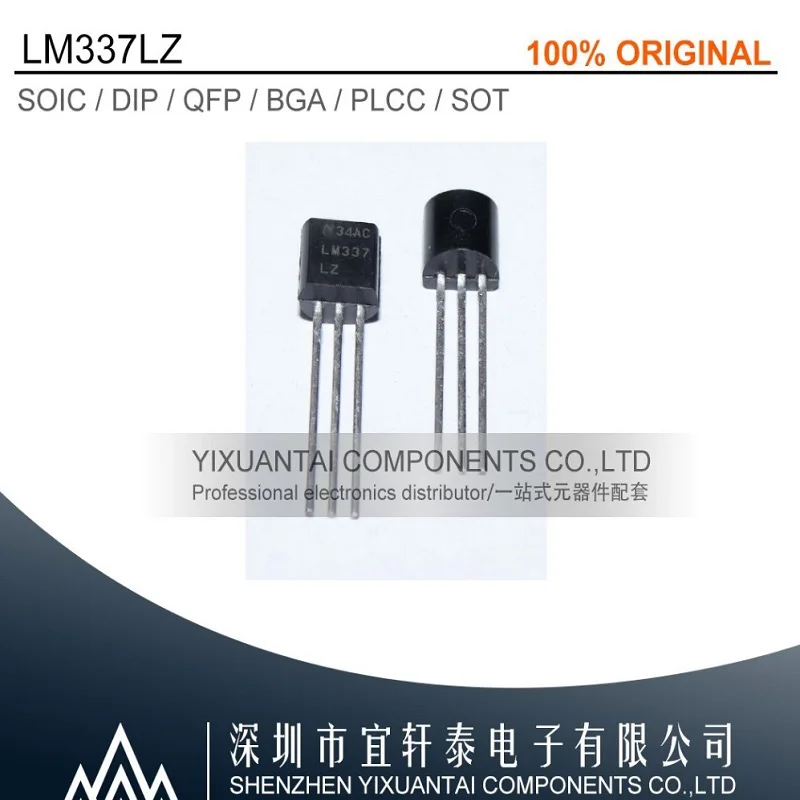 

10pcs/lot original LM337LZ LM337 TO92