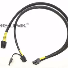 10pin до 6+ 8pin Мощность кабель с адаптером для hp DL380 G6 и графического процессора 50 см