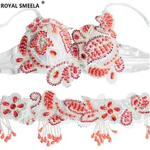 Горячая Распродажа женский костюм для танца живота сексуальная одежда для танца живота ночной танец живота карнавальные Топы цепочка бюстгальтер пояс 8607