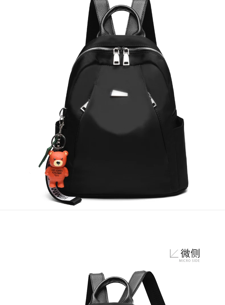 best student backpacks 2019