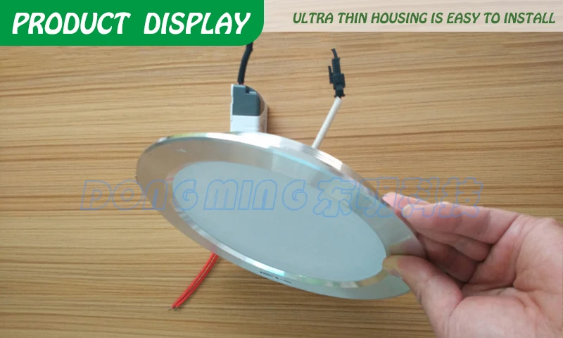 1939654016