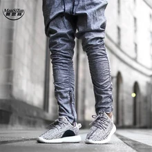 Man Si Tun 2017 Sweatpants Justin Bieber Kanye Fear of God Trousers Mens Joggers Jumpsuit Urban Clothing Casual Harem Men Pants