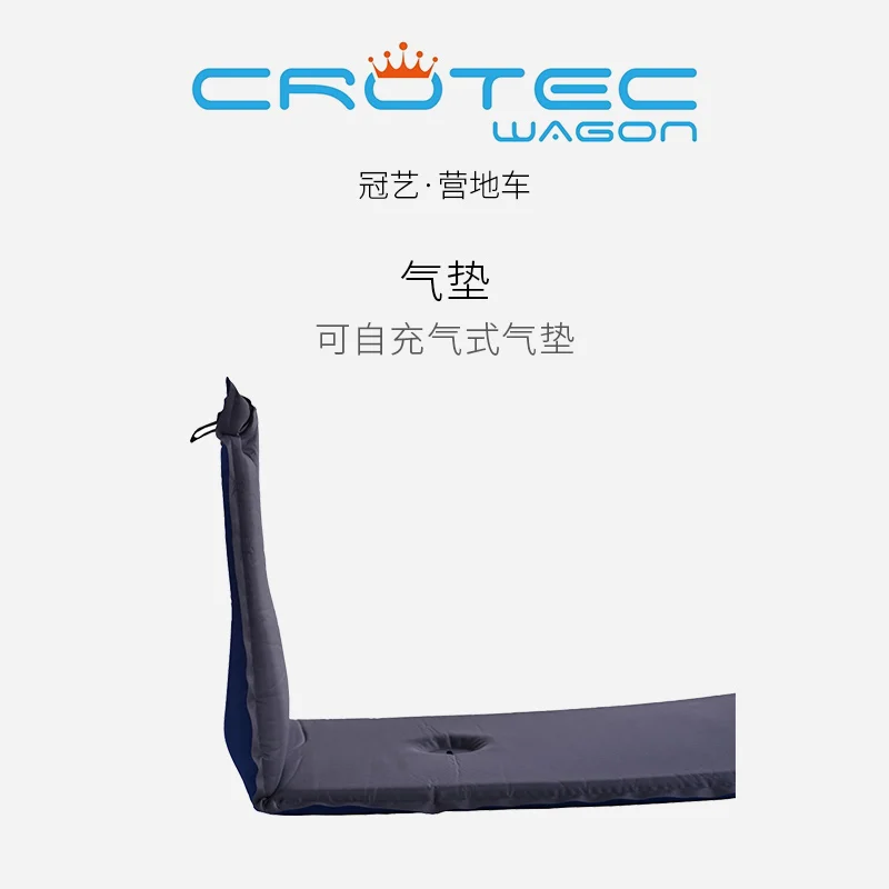 Crotec wagon CROTEC WAGON детская тележка twins Многофункциональный походный автомобиль