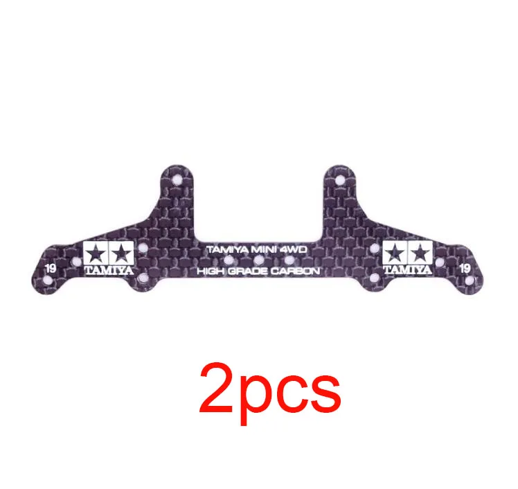 

2PCS 95455 AR/S2/VS/SXX Chassis 1.5mm Carbon Fiber Pteris Lettering Rear Roller Stay Parts For Tamiya Mini 4WD Racing Car Model