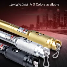 10 мВт Визуальный дефектоскоп 10 мВт VFL волоконно-оптический кабельный тестер лазерный 650нм+/-10нм 10 км FTTH инструмент оптическая лазерная ручка
