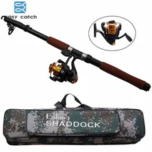 Легко ловить 2,4 м Стекловолоконный телескоп Приманка Удочка и катушка литья спиннинговые удочки и водонепроницаемый мешок комбо