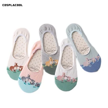 

[COSPLACOOL] 2 Pairs/lot New Spring/summer Cute Rabbit Kiss/Play Funny Socks Women shallow top meias invisible Ship socks sox