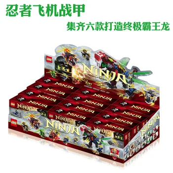 

SX Models Building toy Compatible with SX3003 6 in 1 Blocks Toys Hobbies For Boys Girls Model Building Kits