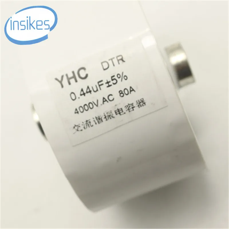 

YHC DTR Furnace Induction Heating Special High Current Resonant Capacitor 0.44UF 4000VAC 80A