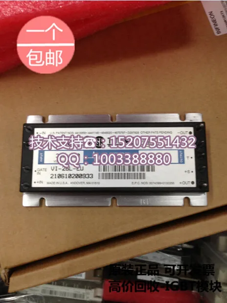 

VI-26L-EU 28V200W brand new original brand VICOR DC-DC converter isolated power supply module