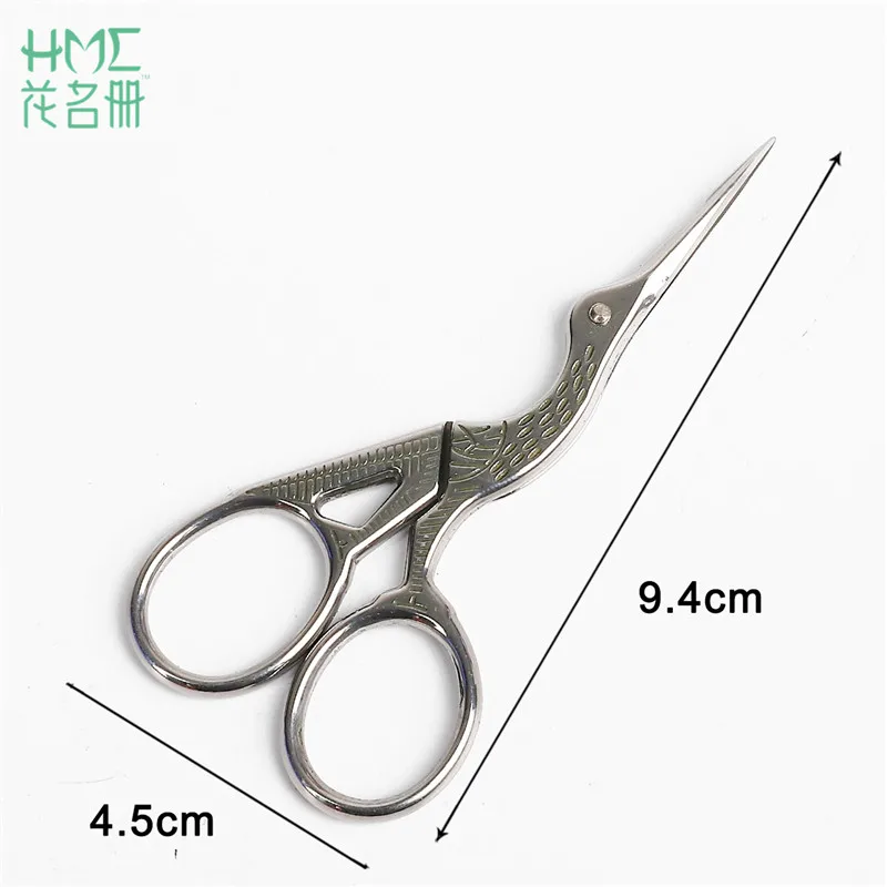 Stainless Steel Embroidery Scissors Sewing Tools 1pc