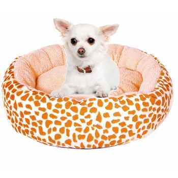 

Cartoon Round Pet Sofas Leopard Cow Print Dog Rest Bed Mat Thickening Warm Puppy Cat Kennel Cage Mattress Pet Sleep Play House