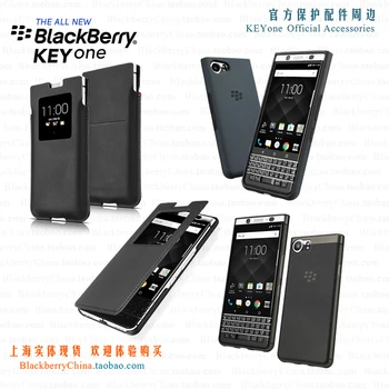 

Original Blackberry KEYone Smart On/off Flip Phone Case Cover for Blackebrry DTEK70 Business Flip View Window Bag Soft shell