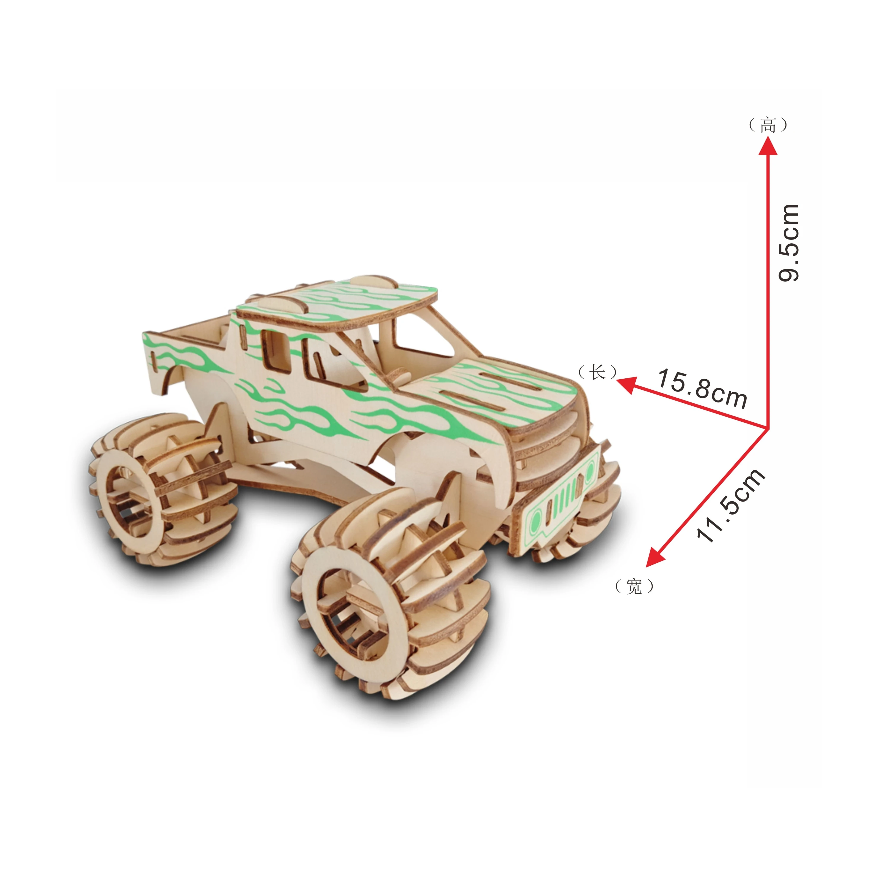 Лазерная резка 3D деревянная головоломка автомобиль монстр грузовик DIY сборочный комплект Детские Развивающие деревянные игрушки для детей мальчиков