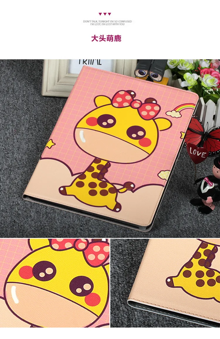 case for samsung p5100 (12)